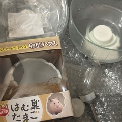 ご購入者様決定いたしました！ハムスター飼育セット！ ケージ グラスハーモニー450プラスの画像