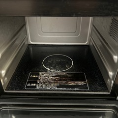 日立　過熱水蒸気オーブンレンジ　ヘルシーシェフの画像