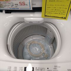 リユースのサカイ浦和店 【E176】SA洗濯機 ハイアール JW-U55HK 2023の画像