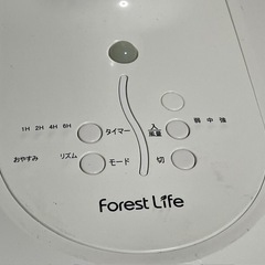 フィフティ製　リビング扇風機　ＦＬＥ－Ｒ３０８ＣＺの画像