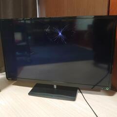 TOSHIBAテレビ　REGZA　画面割れ　ジャンクの画像