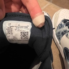 エアジョーダン1 NIKE スニーカーの画像