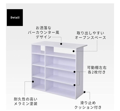 カウンターテーブル、バーカウンター