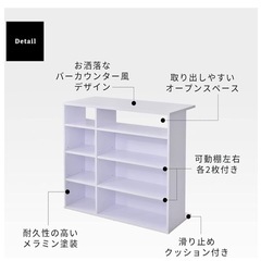 カウンターテーブル、バーカウンターの画像