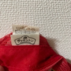 チャギントン　キャップの画像