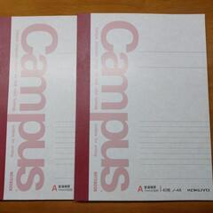 文房具　NOTE&付箋紙の画像