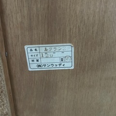 4段チェスト　タンス　衣類収納の画像