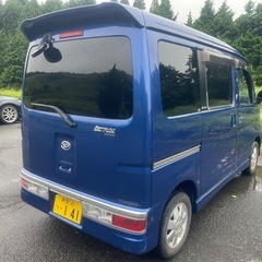 ダイハツアトレー　車検付の画像