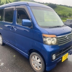 ダイハツアトレー　車検付の画像