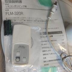 扇風機 2013年製造 中古の画像