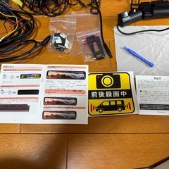 デジタルインナーミラー型ドライブレコーダーの画像
