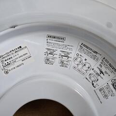 お取引様決定ニトリ　シーリングライト 8畳タイプの画像