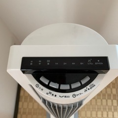 タワー型ファン　リモコン付きの画像