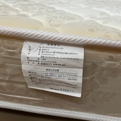 ボンネルコインマットレスの画像