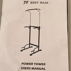 BODY RAJA パワータワー ぶら下がり健康器 懸垂マシンの画像