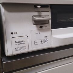 リンナイ RT66WH7RG-CWR PSの画像