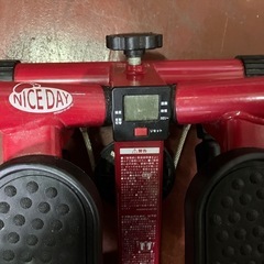 ナイスデイ　ステッパー の画像