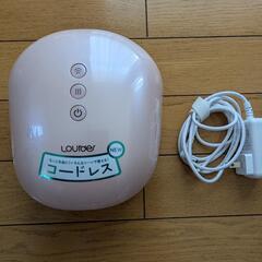ハンドケアーの画像