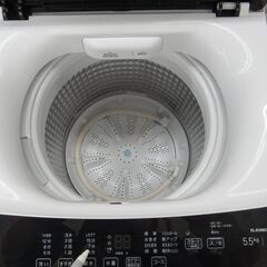 5.5kg洗濯機 エルソニック EHX55DD 2023年式 　エキスパート藤沢辻堂店の画像