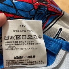 【値下げ】仮面ライダーエプロンの画像