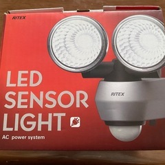 ムサシ RITEX 10W×2 LEDセンサーライト（2灯式）「コンセント式」LED-AC2020の画像