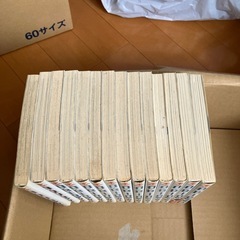 ARIA全巻&AQUA全二巻の画像