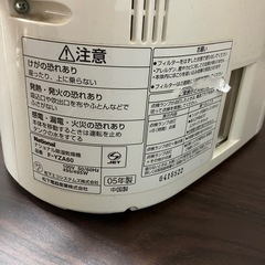 パナソニック製乾燥機の画像