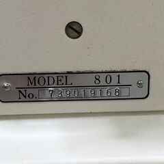 JANOME 蛇の目 ミシン MODEL 801 本体のみ フットコントローラー付き 動作確認済 レトロ アンティーク 手芸 洋裁 趣味 裁縫 古いミシン【糸島市内 送料無料】250811-8の画像
