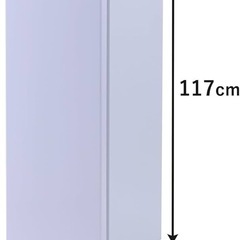 値下げ⭐️新品未開封　山善] 冷凍庫 70L 右開き YF-SU70(W) ホワイト 一人暮らし スリム 幅33.5cm 静音 省エネ 家庭用 キャスター付きの画像