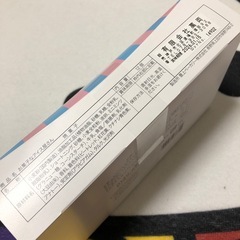 お菓子なアイス屋さん(クッキー)の画像