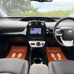 トヨタ プリウス ZVW50 距離9万です 車検9年06月までコミコミ値段の画像