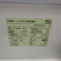リユースのサカイ浦和店 【E179】⚫️冷蔵庫 AQUA AQR-27J 2020の画像
