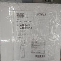 ※値下げ致しました。【ドリーム尾浜店】泡立て洗顔エステ日立ハダクリエWB-K01の画像