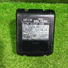 日立 WH14DDL コードレスインパクトドライバー バッテリー1個付き【市川行徳店】【店頭取引限定】【中古】管理番号：ITXPSUDYZDVKの画像