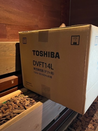 家電 TOSHIBA