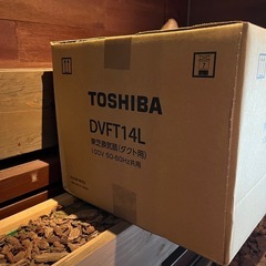 TOSHIBAの画像