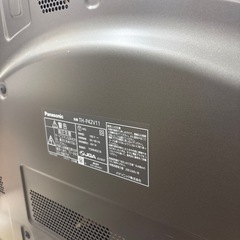 完動品　Panasonic TH-P42V1 映画鑑賞やレトロゲームの画像