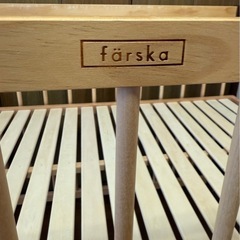 farska(ファルスカ)ベビーベッド ベビーサークル 柵の着脱で添い寝もできるの画像