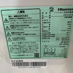 162L 冷蔵庫 ハイセンス 2023年 HR-D15FBの画像