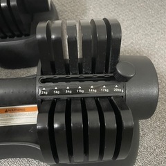 可変式ダンベルの画像