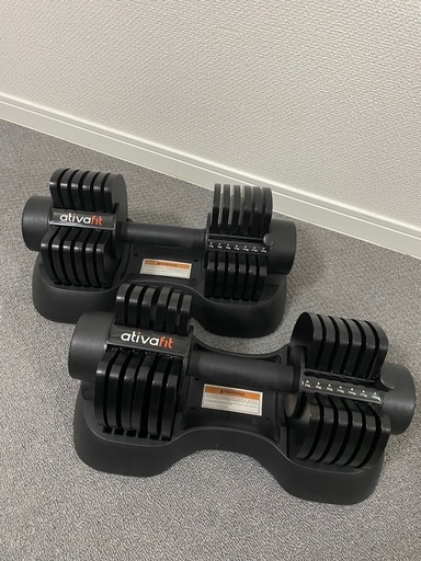 可変式ダンベル