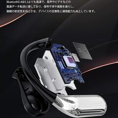 ワイヤレスイヤホン「2025年夏」 SurroundWave・8D オーディオ処理技術 オープンイヤー 最大60時間再生 骨伝導の革新 耳掛け式（ブラック）の画像