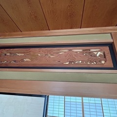 欄間　出っ張りのある 松と高い山の画像