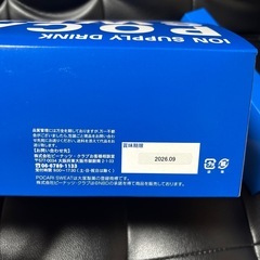 ポカリスエット スクアズボトル & 粉末の画像