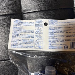 ポカリスエット スクアズボトル & 粉末の画像
