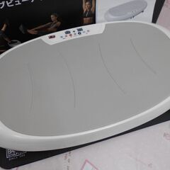 ♪ボディ スカルプチャー パワーウェーブビューティー FS-B-10 ブルブルマシン♪の画像