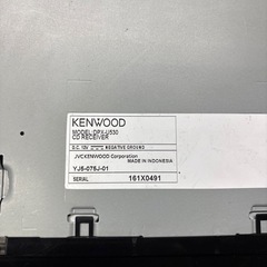 KENWOOD ケンウッド　DPX-U530 2DIN CD USB AUX オーディオ　デッキ　動作品　C215の画像