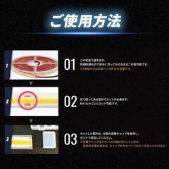 led テープライト パープルの画像