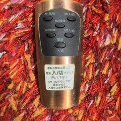 （受付終了）3連 メタル扇風機 一部難あり 動作品 ドウシシャ製の画像