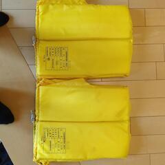 救命胴衣2個セットの画像